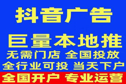 百度竞价开户案例：如何提升广告效果？